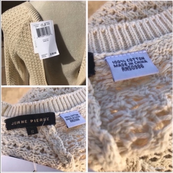 Sand color knit sweater with back zipper closure size small FINAL $18 - Picture 5 of 7